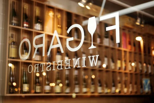 Restaurant Figaro [A]